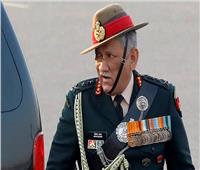 الطقس السيىء يتسبب في وفاة قائد الجيش الهندي