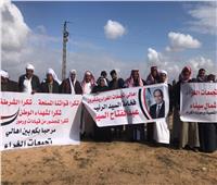 احتفال شعبي بعودة المواطنين إلى قرى جنوب الشيخ زويد 