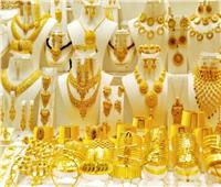 أسعار الذهب في مصر منتصف تعاملات.. «السبت»