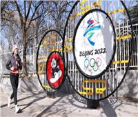 بكين تسجل إصابات بمتحور «أميكرون» قبل 20 يومًا من الأولمبياد الشتوي