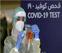 الكويت تسجل أكثر من 4500 حالة إصابة جديدة بفيروس كورونا