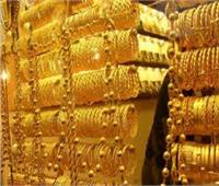 أسعار الذهب في مصر منتصف تعاملات الأحد 16 يناير 