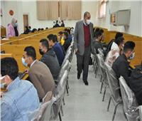 رئيس جامعة حلوان يتابع سير امتحانات الفصل الدراسي الأول