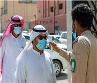 السعودية تعلن 5477 إصابة جديدة بكورونا خلال 24 ساعة