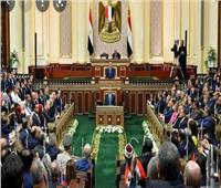 رئيس رياضة النواب يطالب جمال علام بوضع استراتيجية لمستقبل الكره المصرية ‎‎