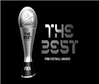 الليلة.. فيفا يكشف النقاب عن جوائز «ذا بيست» للأفضل بمشاركة محمد صلاح