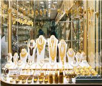 أسعار الذهب في مصر اليوم.. عيار 18 يسجل 682 جنيهًا