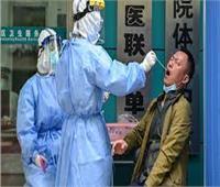 الصين تسجل أعلى مستوى إصابات بكورنا منذ سنتين