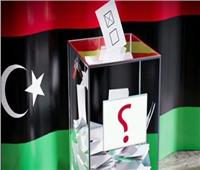 مفوضية الانتخابات الليبية: نحتاج 8 أشهر لمراجعة طلبات الترشح 