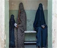 خبراء ينددون بالإجراءات الرامية إلى «محو» النساء الأفغانيات بشكل مطرد من الحياة العامة