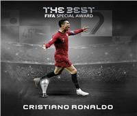 كريستيانو رونالدو يفوز بجائزة أفضل لاعب مميز في العالم 2021