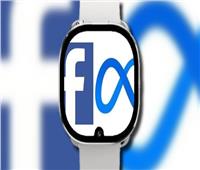ساعة «فيسبوك» المرتقبة بشاشة قابلة للفصل | صور