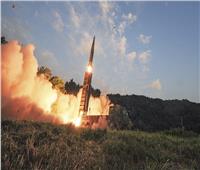 الولايات المتحدة تعرب عن قلقها حيال سلسلة تجارب كوريا الشمالية الصاروخية