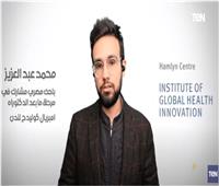 باحث مصري يكشف تفاصيل ابتكاره روبوتات لتشخيص الأورام| فيديو 