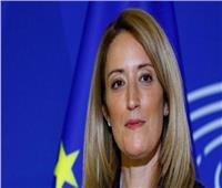 انتخاب المالطية روبرتا ميتسولا رئيسة للبرلمان الأوروبي