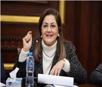وزيرة التخطيط تستعرض محاور المشروع القومي لتنمية الأسرة المصرية بمجلس الشيوخ