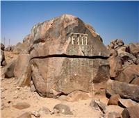 نقش على صخرة بـ«جزيرة سهيل» بأسوان.. يحكى قصة المجاعة في عهد زوسر