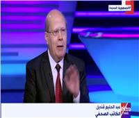 عبد الحليم قنديل: موجة غلاء الأسعار عالمية نظرا لارتباط مصر بالعالم