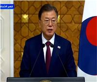 رئيس كوريا الجنوبية: مصر مصدر الحضارة ودولة مركزية في منطقة الشرق الأوسط