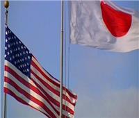 اليابان وأمريكا تطلقان محادثات وزارية لتعزيز الاقتصاد وسط تزايد نفوذ الصين