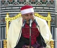 بث مباشر| شعائر صلاة الجمعة من مسجد «الأنصاري» بمحافظة كفر الشيخ
