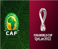 بث مباشر.. قرعة الدور الحاسم من تصفيات إفريقيا لكأس العالم 2022