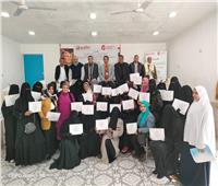 «تنمية المشروعات» ينظم دورات تدريبية مجانية في الحرف اليدوية للمرأة 