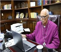 رئيس "الأسقفية" في سيمنار لاهوتي: الألم شغل حيزًا كبيرًا في فكر آباء الكنيسة  