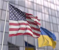 واشنطن تدعو عائلات موظفي سفارتها في كييف إلى مغادرة أوكرانيا فورًا