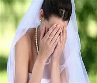دموع على فستان الزفاف!