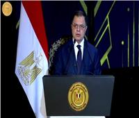 وزير الداخلية: أغلقنا 15 سجنًا عموميًا بعد افتتاح مراكز الإصلاح والتأهيل المطورة 