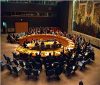 اليوم.. مجلس الأمن يعقد جلسة خاصة حول تطورات الأوضاع في ليبيا
