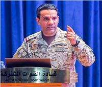 التحالف العربي يعلن عن بدء تنفيذ عملية عسكرية لأهداف مشروعة بصنعاء