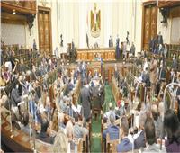 «جبالي» يرفع أعمال الجلسة العامة للبرلمان لـ 6 فبراير 