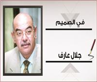 لقاء مصر والجزائر للخير على الدوام