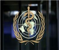 منظمة الصحة العالمية: الخطر المرتبط بـ«أوميكرون» ما زال مرتفعا