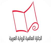 "البوكر" للرواية العربية تعلن القائمة الطويلة للمرشحين للجائزة لعام 2022 