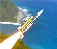بتكلفة 314 مليون دولار.. تايوان تطور الصاروخ المضاد للسفن «HF-3» 