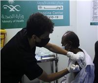 السعودية تعلن انخفاض عدد الإصابات بفيروس كورونا