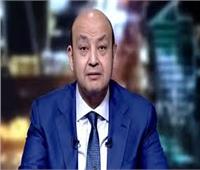 عمرو أديب يعلق على تأهل منتخب مصر لدور الـ 8 بأمم أفريقيا
