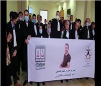 «المحامين العرب» تطالب بالإفراج عن الأسير الفلسطيني ناصر أبو حميد