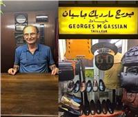حكايات| الخواجة جورج.. أرميني عاشق للإسكندرية يحتفظ بأسرار «خياطة الأحذية»