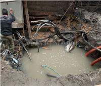 محافظ الجيزة يوجه بإصلاح كسر ماسورة مياه بجوار كابينة كهرباء ببولاق |صور