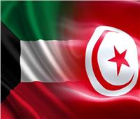 جلسة مباحثات كويتية - تونسية على هامش الاجتماع التشاوري لوزراء الخارجية العرب