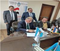 بروتوكول تعاون بين اتحاد عمال مصر وأوزباكستان لدعم العلاقات الدولية