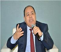 «المالية»: الاقتصاد المصري قادر علي التعامل مع التحديات داخليا وخارجيا