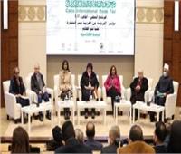 «مؤتمر الترجمة» يدعو الدولة لتبني مشروعًا وطنيًا للترجمة عن العربية