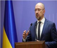أوكرانيا والاتحاد الأوروبي يناقشان العقوبات المفروضة على روسيا