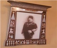 صورة وحكاية.. متحف ركن فاروق يستعرض قصة صورة فوتوغرافية للملك فؤاد