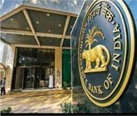 بنك الاحتياطي الهندي يطلق عملته الرقمية أبريل المقبل